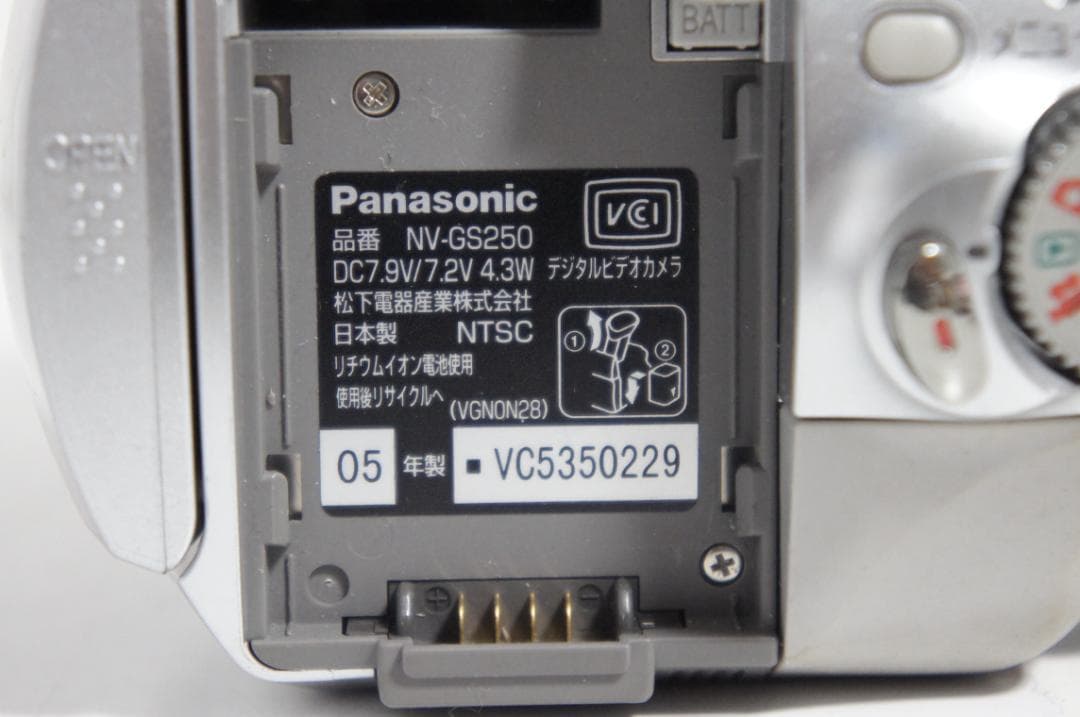 NV GS250【動作品】 Panasonic MiniDVビデオカメラ 127