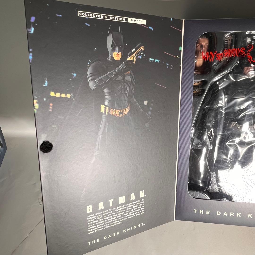 ホットトイズ 『ダークナイト』 1/6スケールフィギュア （新コスチューム版）