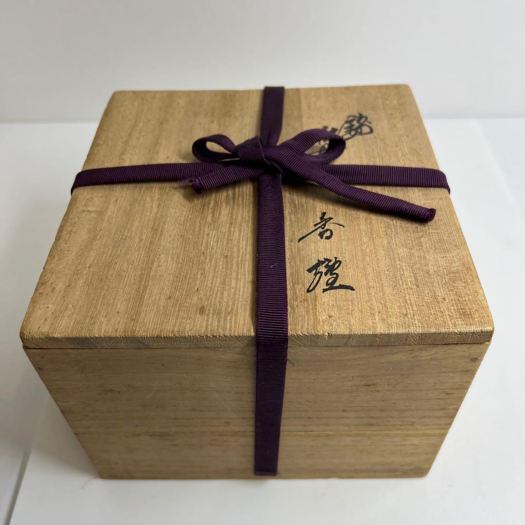 十三代　酒井田柿右衛門　錦牡丹文香炉　共箱　東Y8-0105☆2Fトヒカ