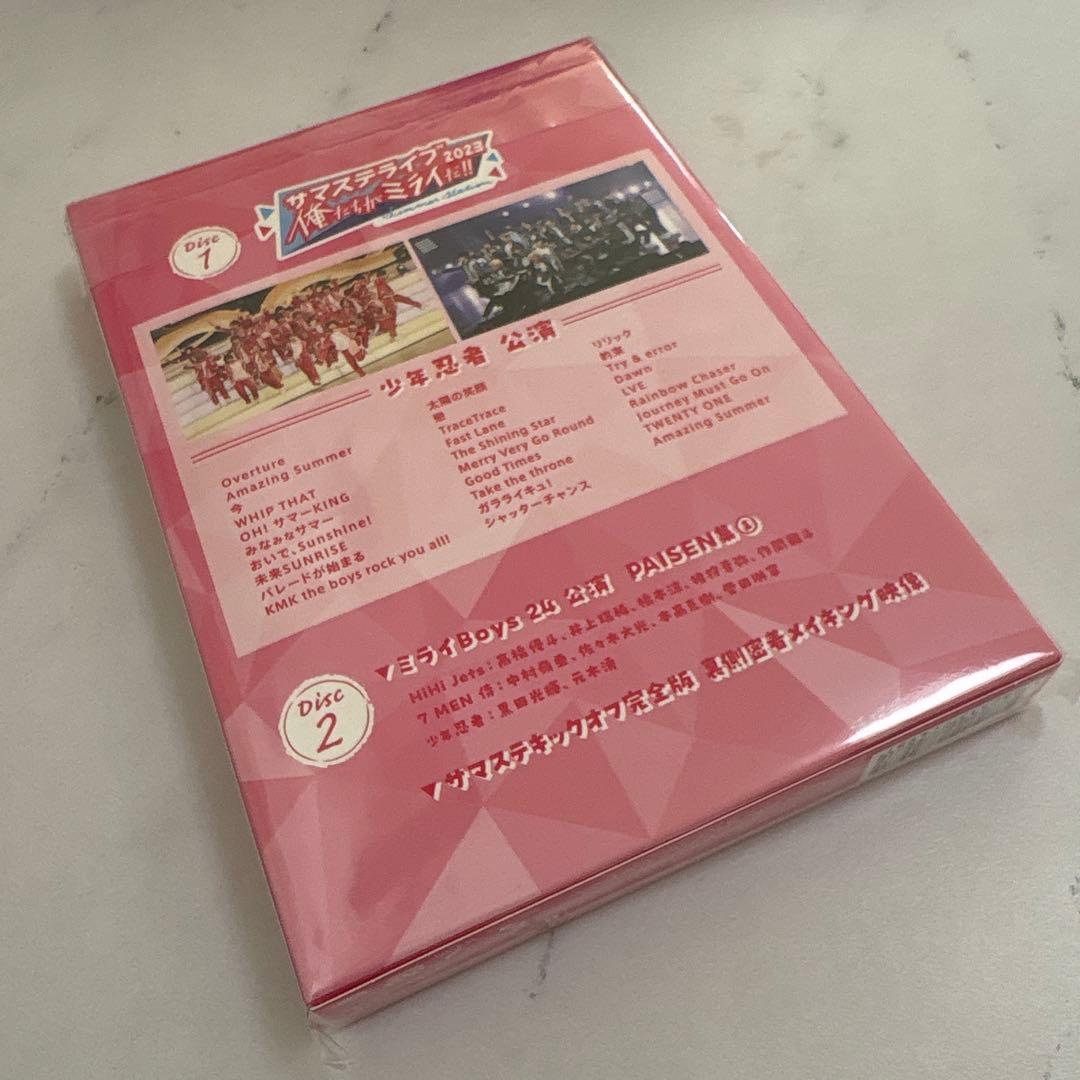 少年忍者　TheShiningStar サマステライブ2023