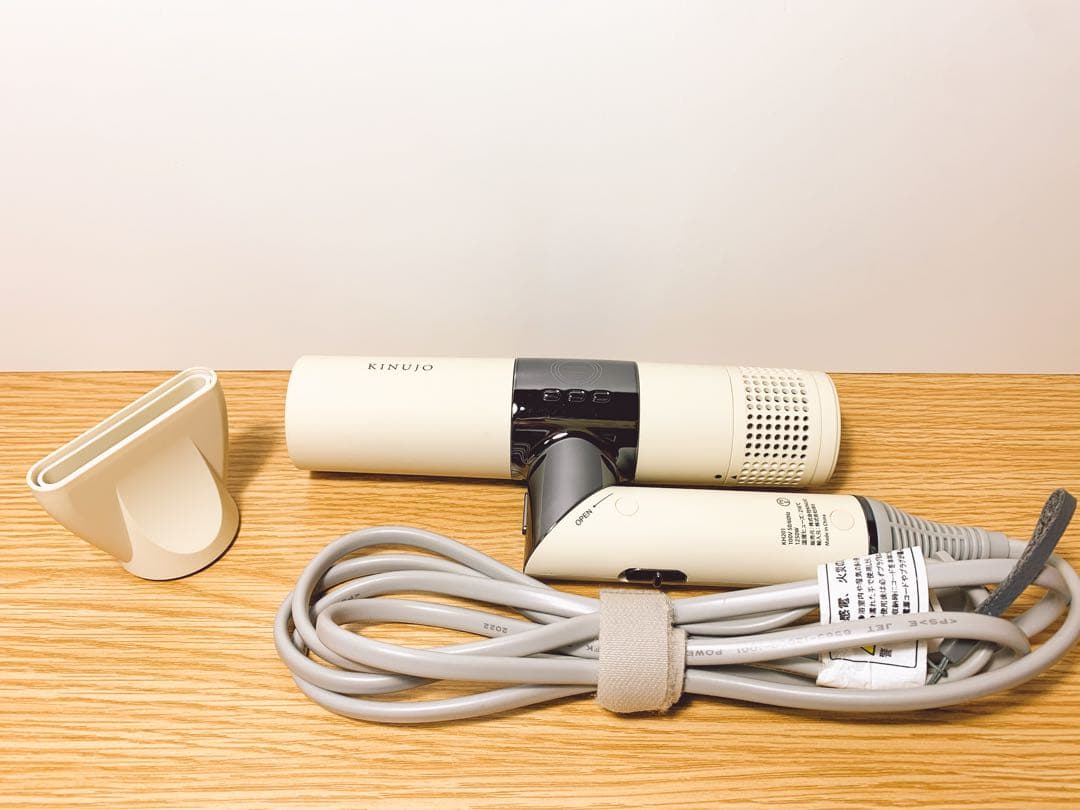 【美品✨】kinujo 絹女　キヌジョ　ドライヤー