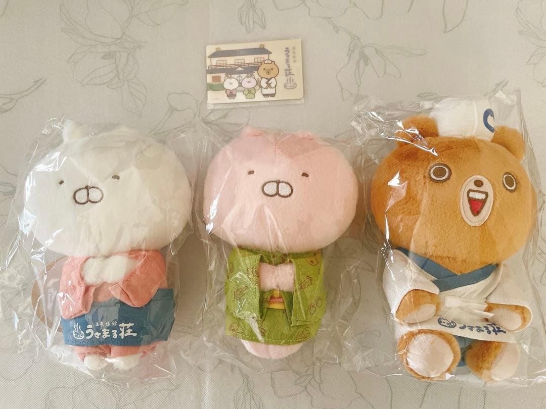 うさまる荘　ぬいぐるみセット　うさまらーカード