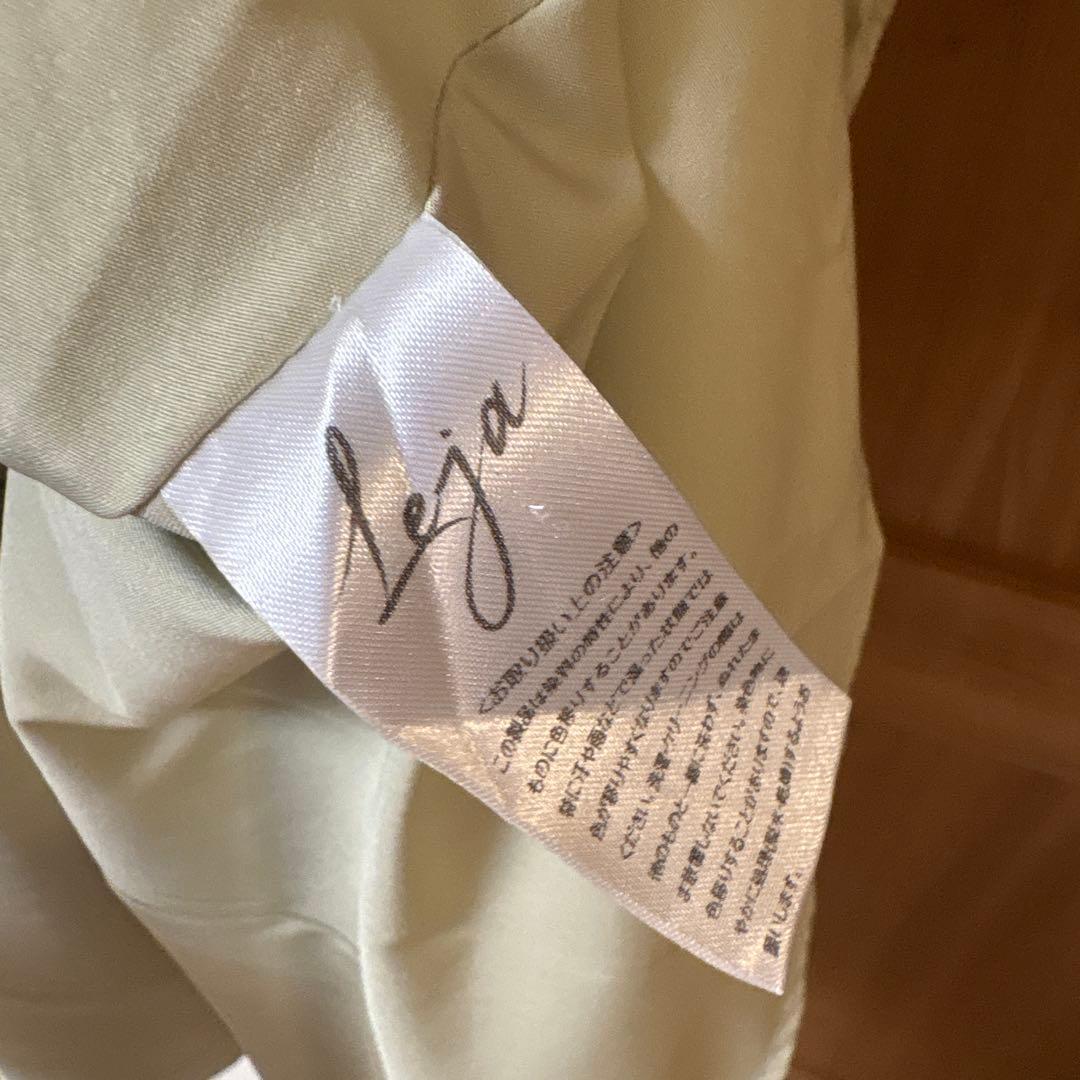 【LEJA】チュールフリルボレロペイントマーメイドドレスワンピース