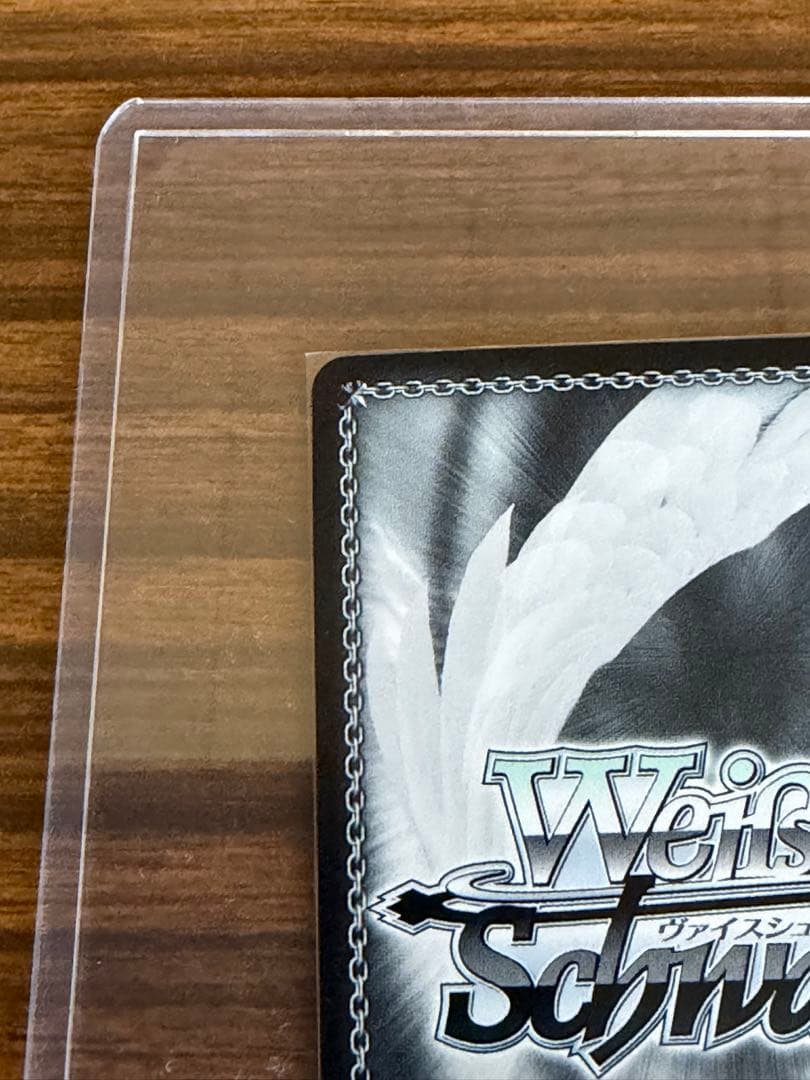 兎田ぺこら　サイン入り トレーディングカード