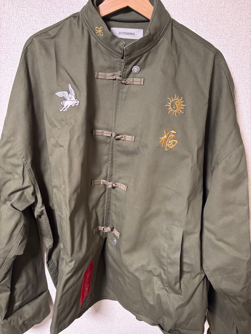 おまけ付き、ずっと真夜中でいいのに。福jacket 羅武ペガグッズ