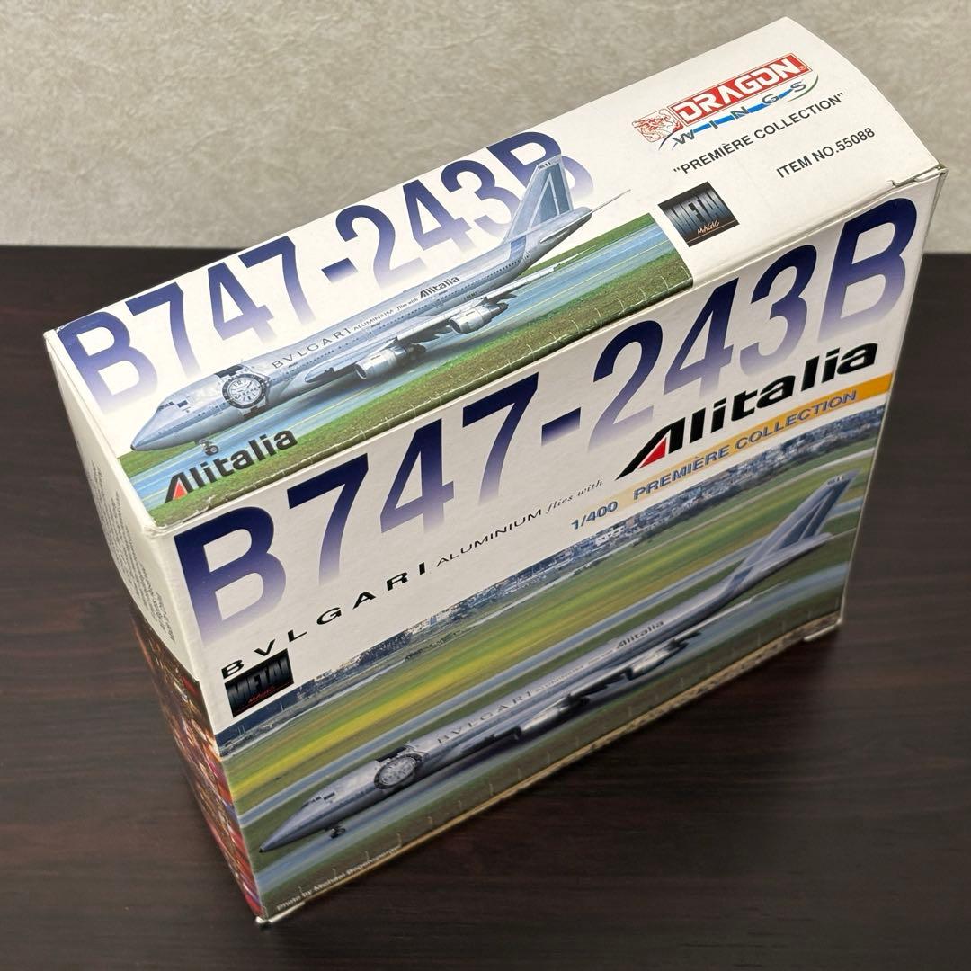 \"ブルガリ\" アリタリア航空 B747-243B Dragon 1/400