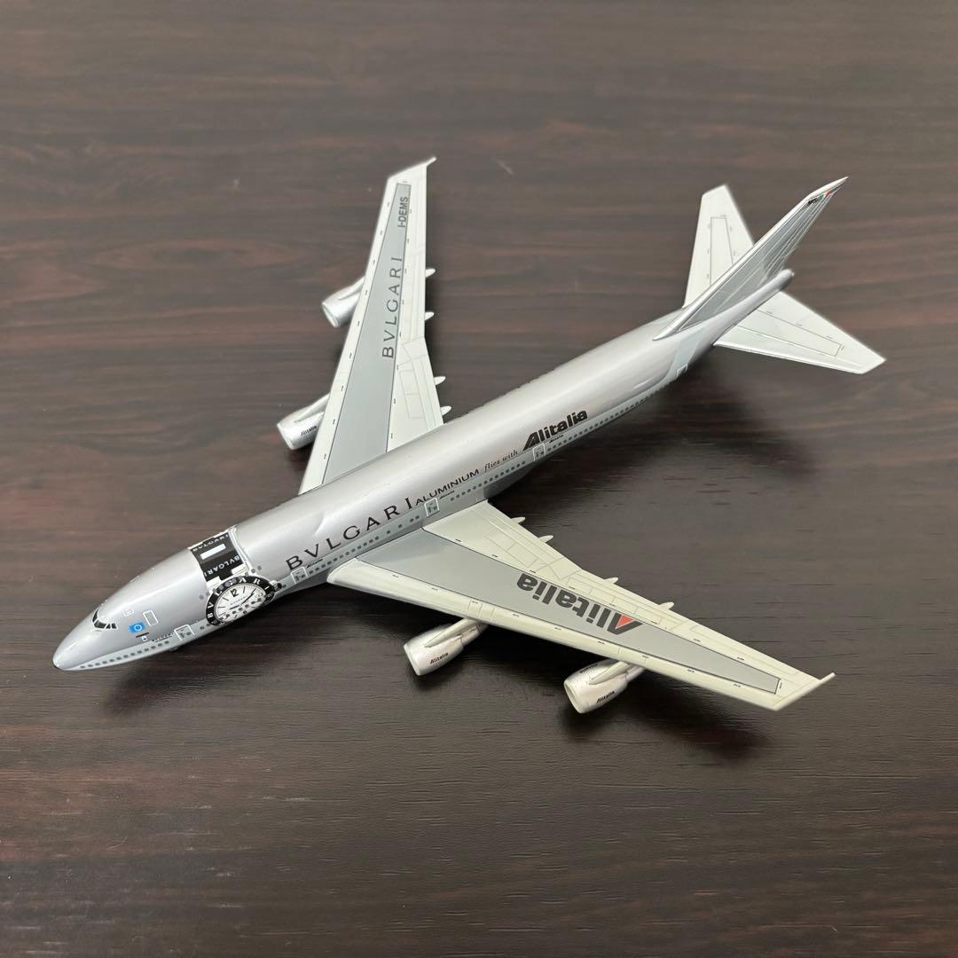 \"ブルガリ\" アリタリア航空 B747-243B Dragon 1/400