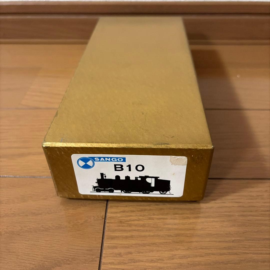 ぺ*号様 珊瑚模型 B10 未完成品　ジャンク