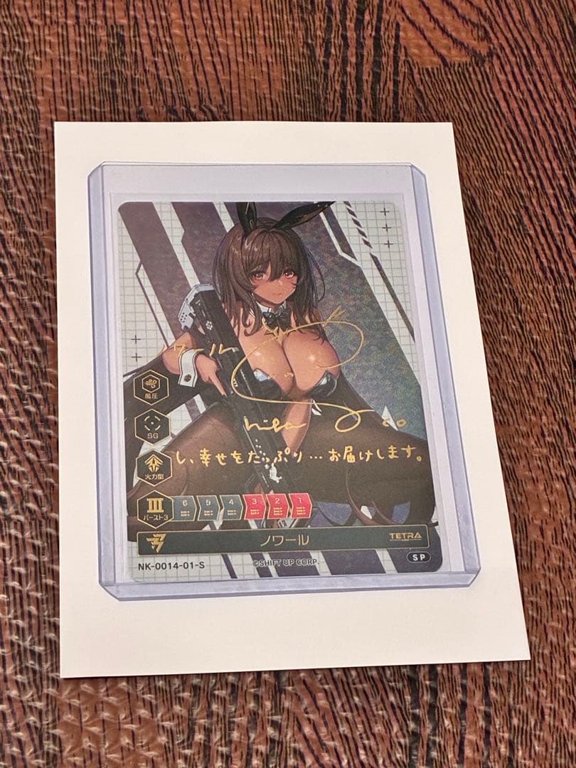 NIKKE DUEL ENCOUNTER ノワール　箔押しサインホロカード