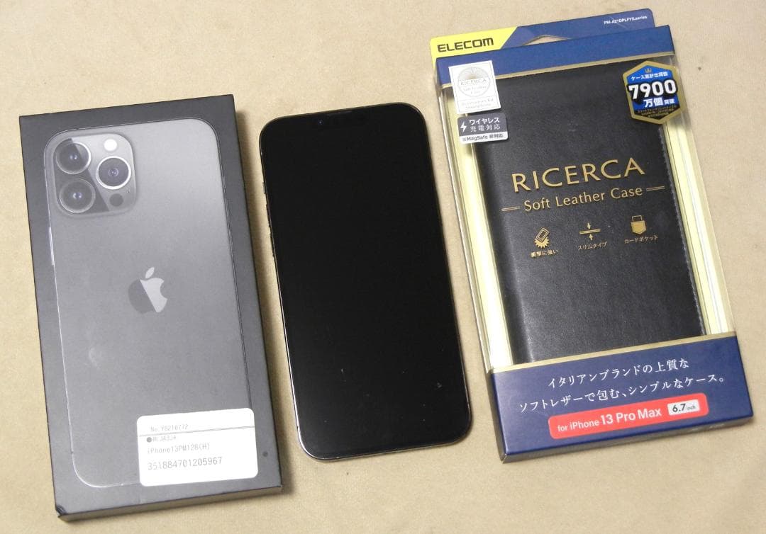 Apple iPhone 13 Pro Max SIM Free 美品 付属品有