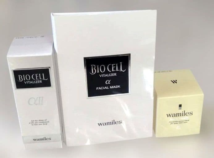 ビオセル4　アンサマ