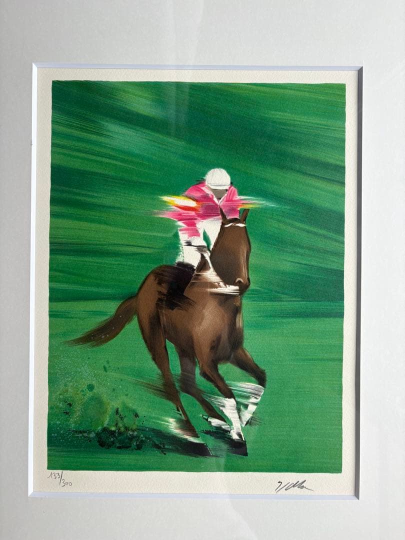 ザ・ロイヤルファミリー　ビクトール・スパン　ポロ　オーガロ　リトグラフ　箱付き