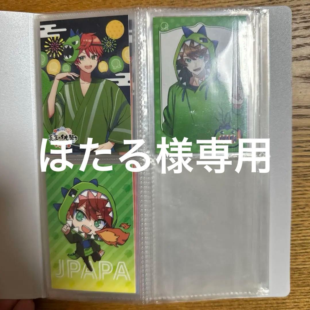 カラフルピーチ　真夏の桃祭り　カード　コンプリート