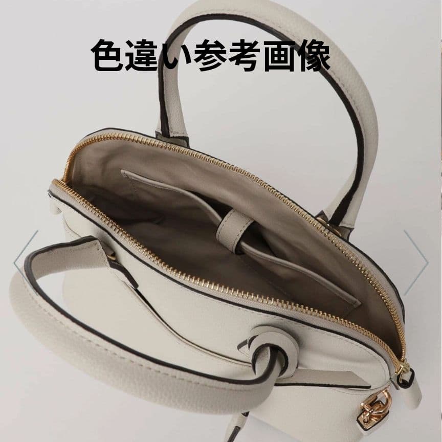 mica della valleミカデラヴァッレ Katiaミニボストン