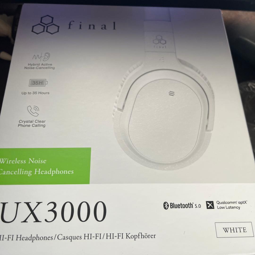 「値下げ中」final UX3000 ワイヤレスヘッドフォン ホワイト