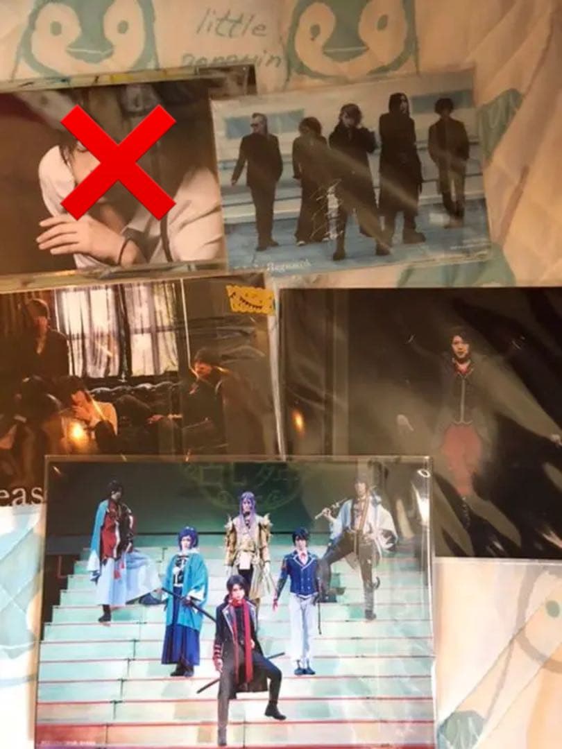 佐藤流司 グッズ