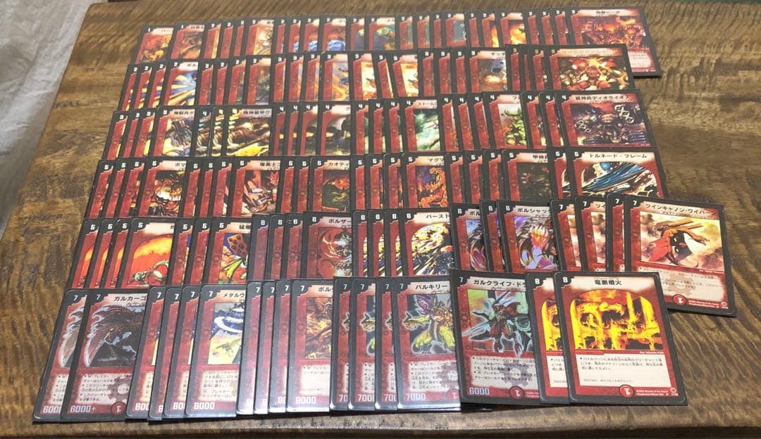 デュエマクラシック基本編　引退品　まとめ売り