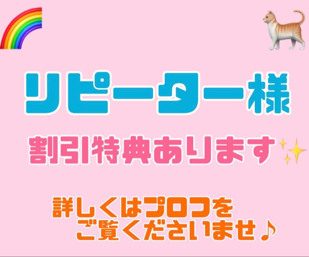 ニュートロ　シュプレモ　成猫用 　チキン&サーモン/白身魚&チキン3kg×２袋