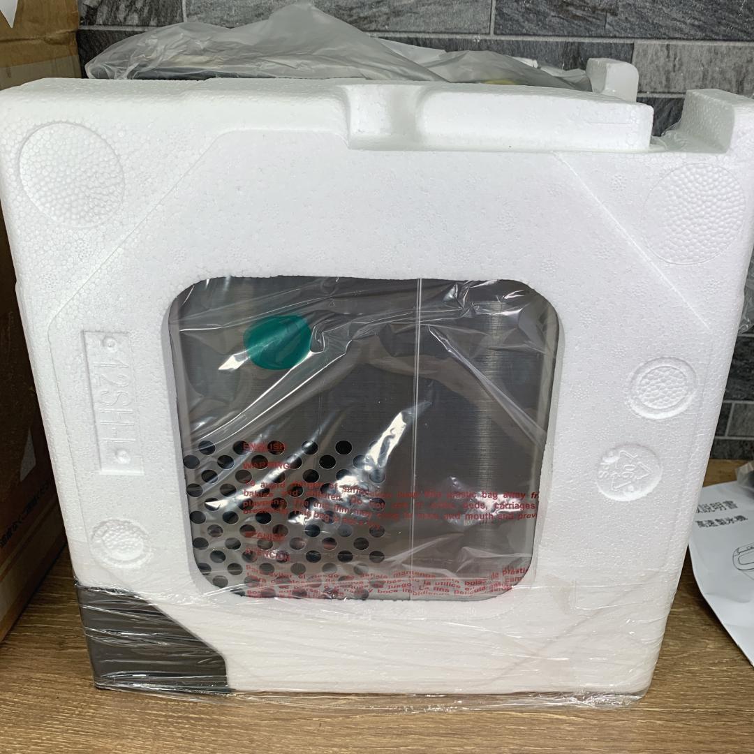 とも　新品未使用　Joy Pebble 高速製氷機 ステンレス鋼仕上げ