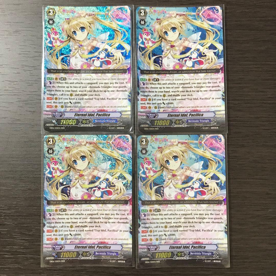 ヴァンガード　エターナルアイドル パシフィカ　英語版