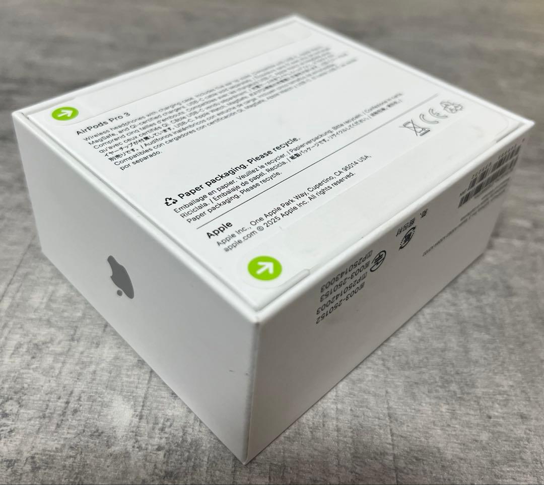 新品未開封　Apple AirPods Pro 3 MFHP4J/A 送料込み