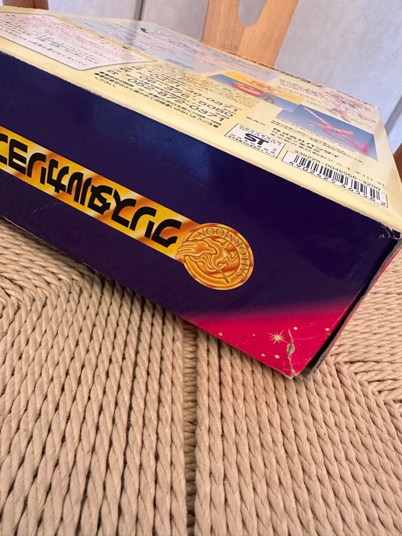 セーラームーン クリスタルカリヨン　当時