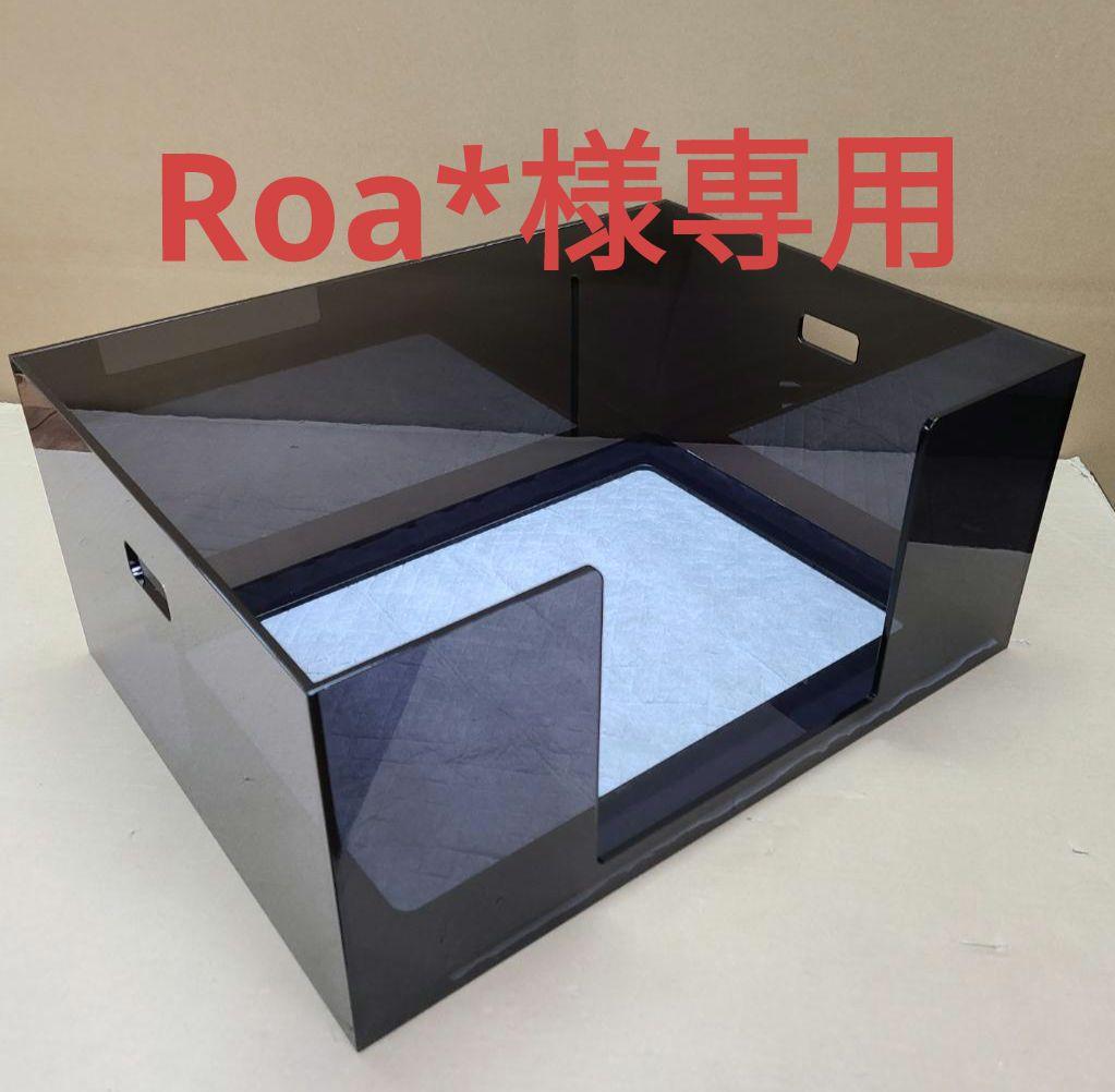 ペットアクリルトイレ ICHIGOtype ワイドサイズ　※グレースモーク色