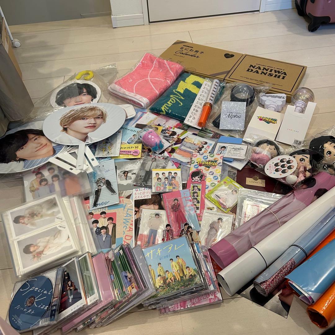 なにわ男子 まとめ売り