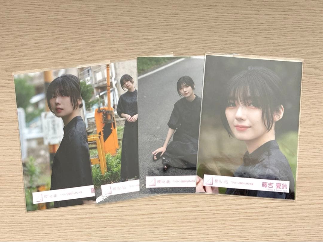 o*b様 【匿名配送】藤吉夏鈴　櫻坂46　生写真　ドローン旋回中　MV衣装