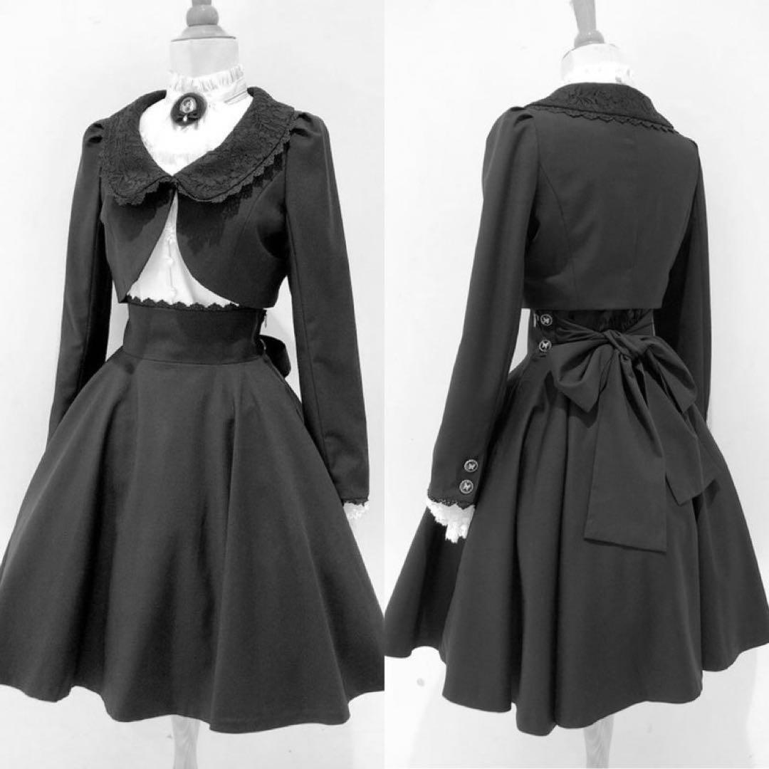 Sheglit Marguerite フレアースカート レースボレロ セット