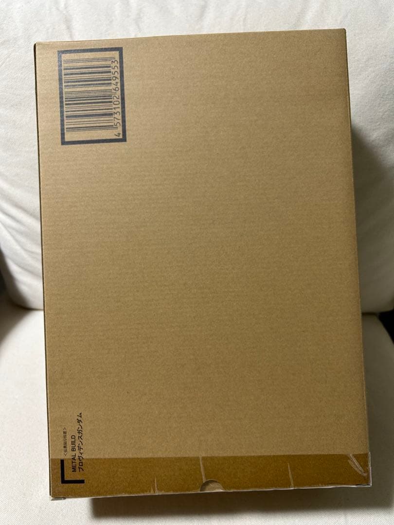 L BUILD プロヴィデンスガンダム