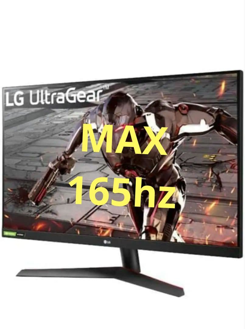 LG 32GN650-B ゲーミングモニター 本体