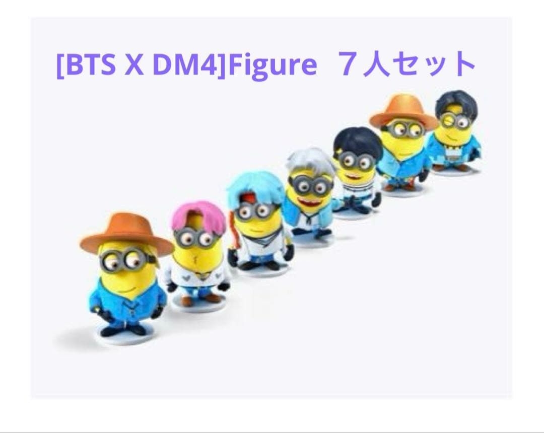 アイドル [BTS X DM4]Figure Permission to Dance