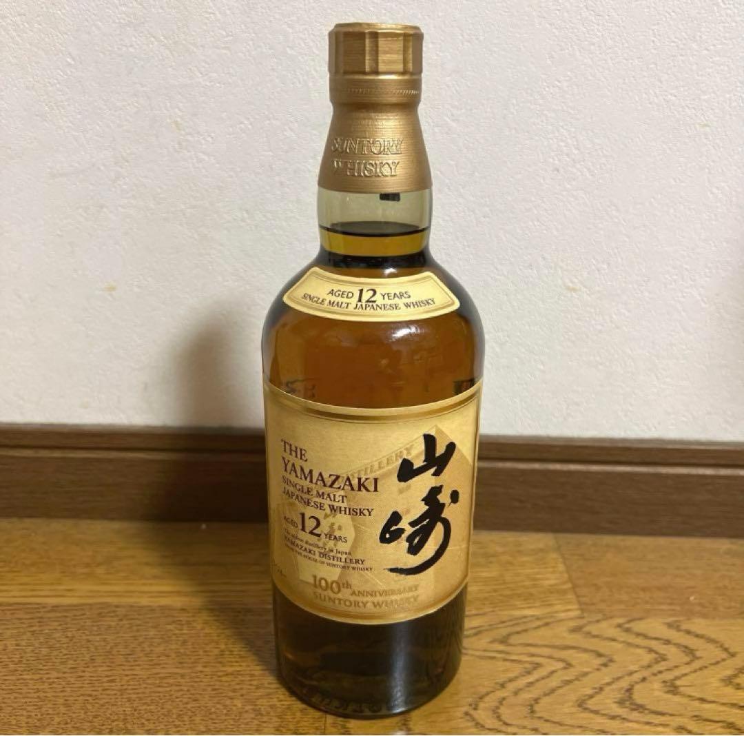 【新品】山崎12年　ウイスキー