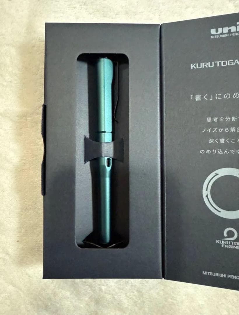 クルトガ ダイブ　4色 デンスグリーン、アビスブルー、オーロラパープル、オレンジ