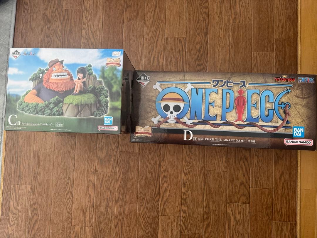 一番くじ　ワンピース　ドラマティックメモリーズ　C賞とD賞