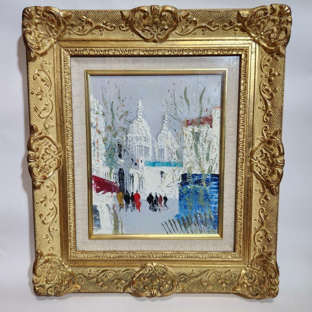 住田昭　油絵　パリ