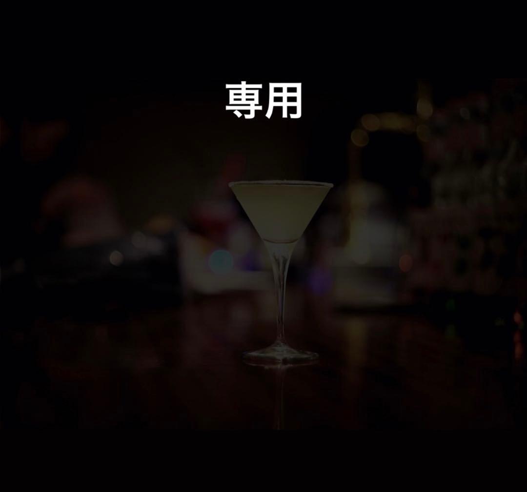 【希少】【余市　宮城峡】1990 蒸溜所20年貯蔵 空き瓶　2本