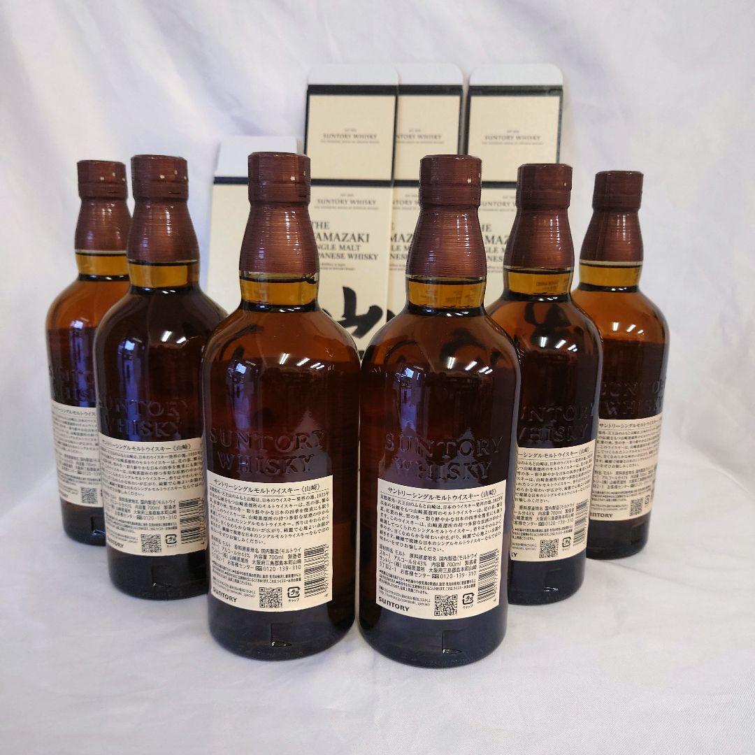 サントリー山崎ノンヴィンテージ700ミリが6本です
