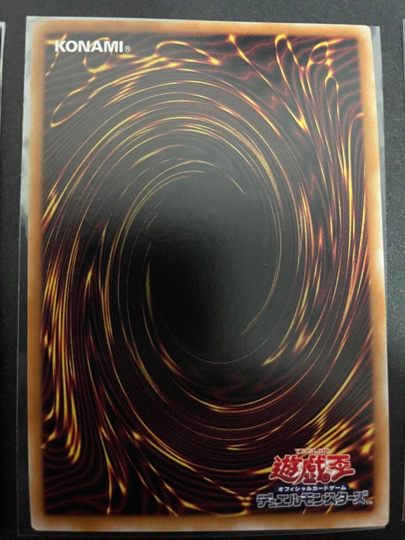 遊戯王　聖王の粉砕　25th クオシク　3枚　ドミナスパージ