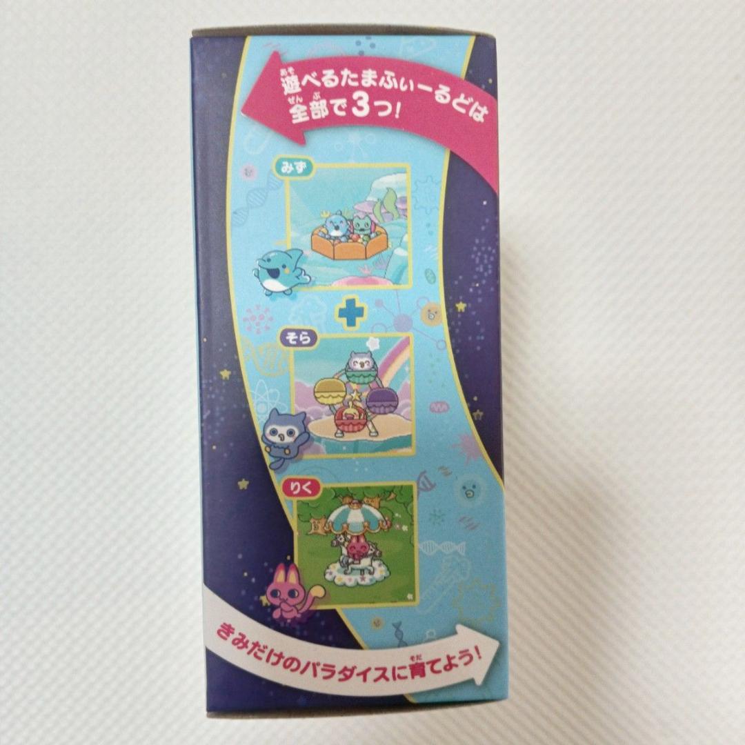 【新品未開封】 たまごっち パラダイス ブルーウォーター