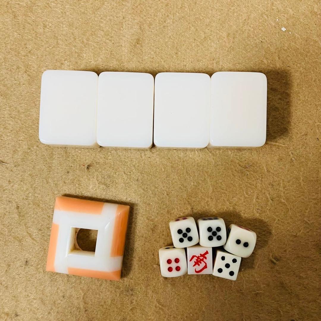 麻雀牌 セット 香港 背無垢 マージャン アイボリー MA-JONG 現状販売