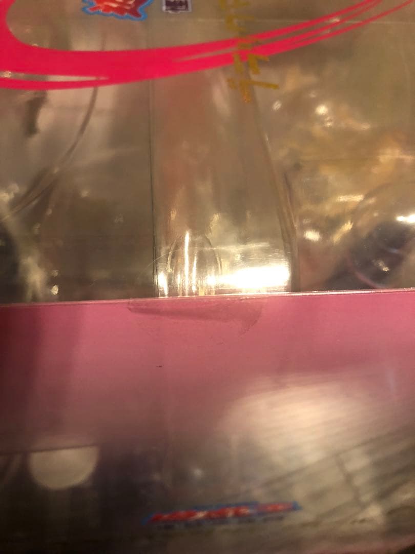 MAGI ARTS 遊戯王　ブラック・マジシャン・ガール フィギュア