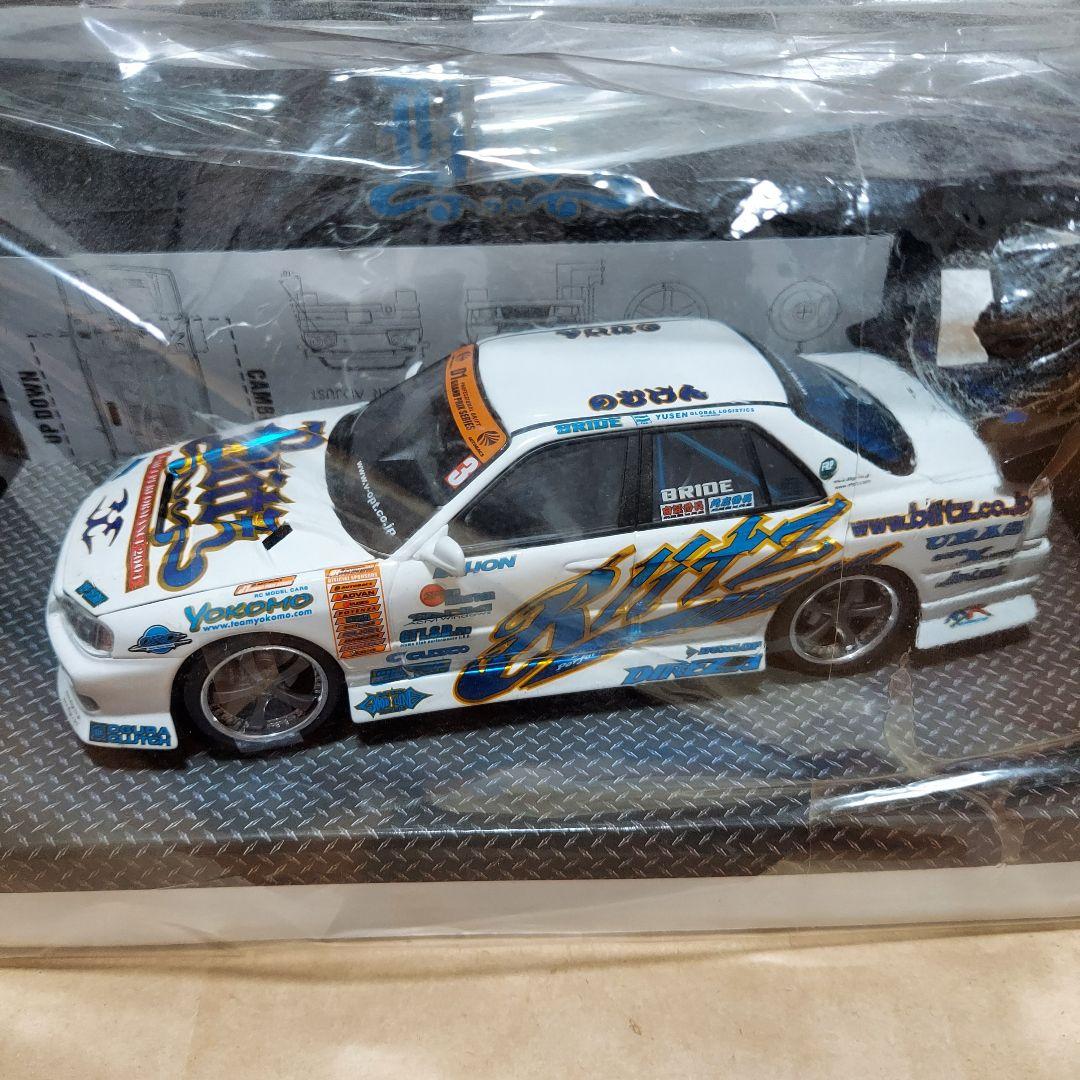 ホットワークス　1/24　ER34