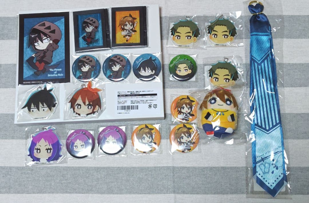 霧雨が降る森 グッズセット