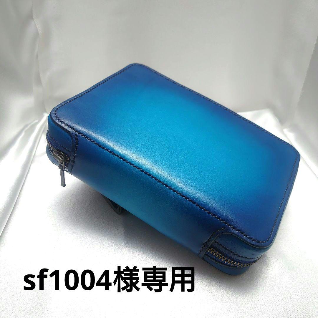 ペンケース ラウンドファスナータイプ