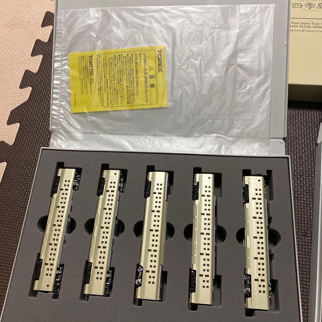TOMIX JR東日本E001系 四季島 98307・98308セット