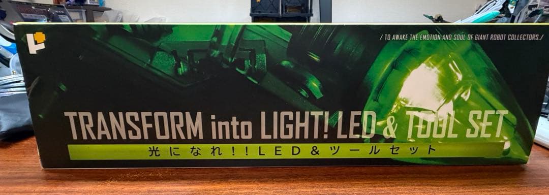 POSE+メタルシリーズ 勇者王ガオガイガー 最終決戦！