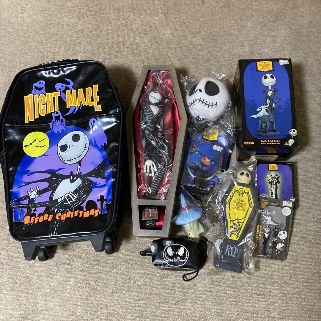 ナイトメアビフォアクリスマスまとめ売り！激レア！ 最終お値引き中！