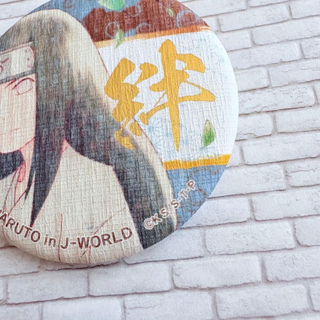 NARUTO J-WORLD 絆　和紙缶バッジ　日向ネジ